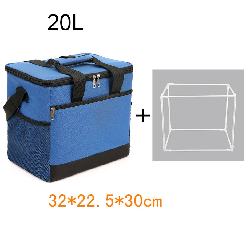 blue 20L bracket 20L 25L большая сумка для обеда, Термосумка для пикника, большая сумка-холодильник, пакет для льда, еды, напитков, вина, термос, теплоизоляционная сумка на плечо для транспортного средства - Цвет: blue 20L bracket