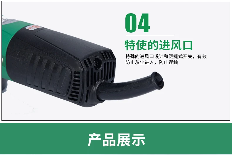 HITACHI угловая шлифовальная машина G13SN2 ручная шлифовальная машина