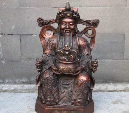 Xd 002793 9 &quotКитайский народный фэн-шуй красная бронзовая миска сокровищ God of статуя
