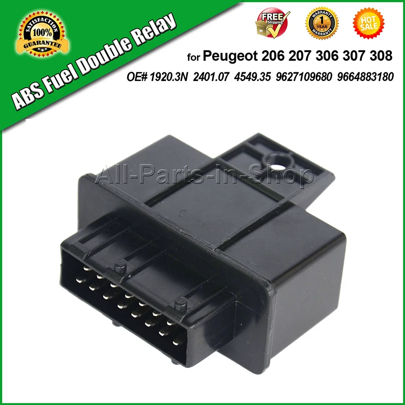 AP02 1 x ABS топлива двойной реле для peugeot 206 207 306 307 1007 OE# 19203N, 240107,454935, 9627109680,9664883180