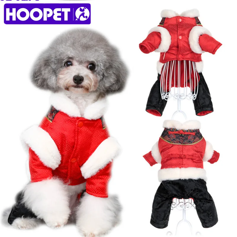 HOOPET Pet китайский Тан костюм кота собаки четыре брючинами традиционные костюмы