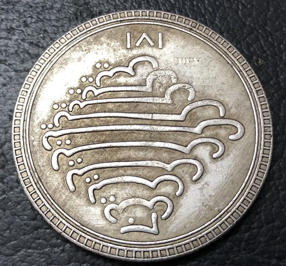 Индонезийский амулет/талисман 171 AD Coin Yasin 9 копия серебряной монеты|coin coins|amulet