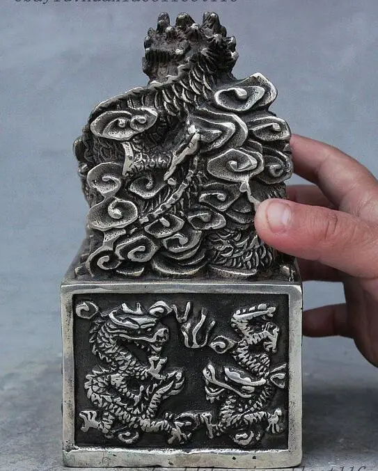 Китайская династия скульптура серебро 9 Дракон императорская Нефритовая печать