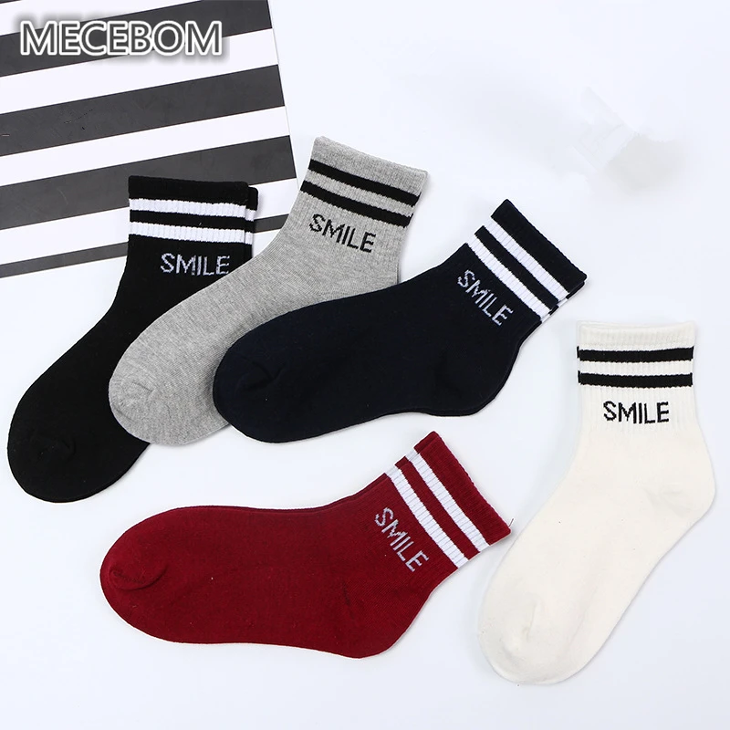 Женские носки с надписью Smile забавные женские полосатые унисекс черно-белые