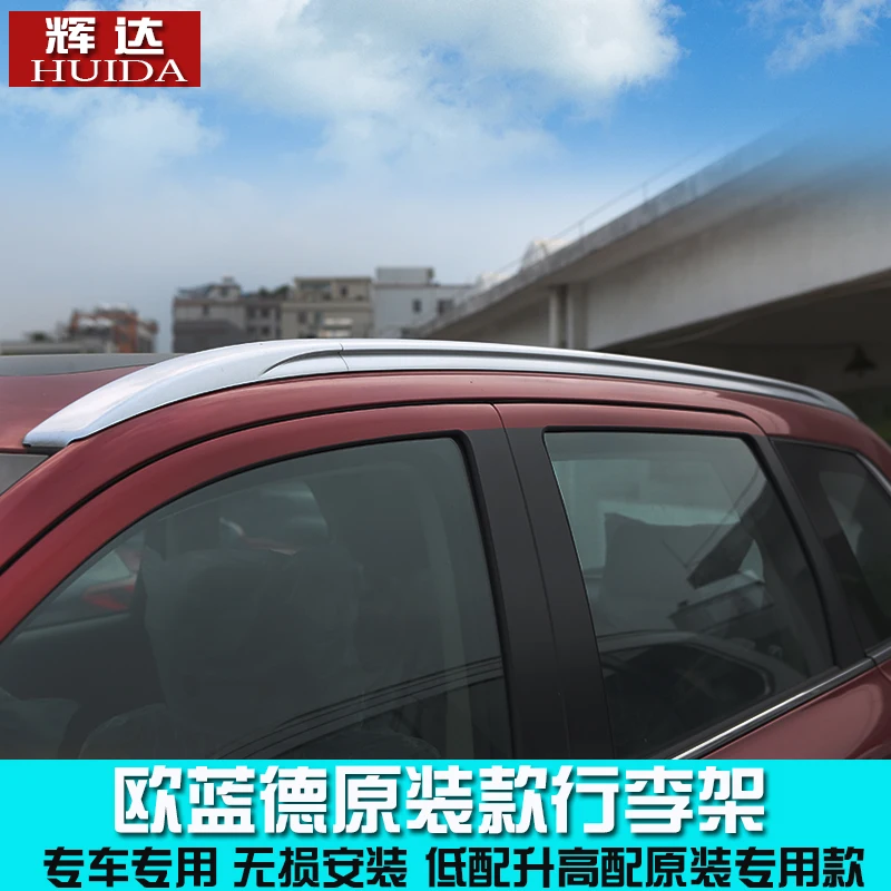 Для Mitsubishi Outlander 2013 2019 6 шт./компл. багажная полка для багажа рейка на крышу рейки