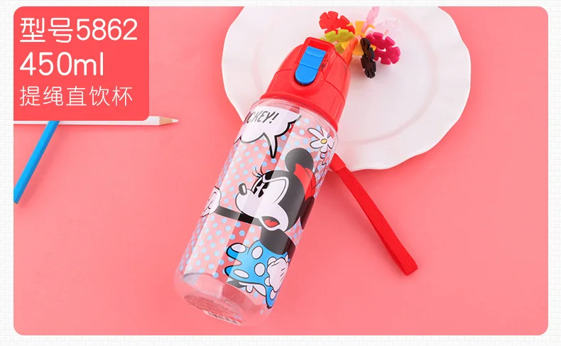 Disney Children's Cup Fashion Cartoon Hand Cup Tritan BPA Free Gift Student Straight Drink Cup