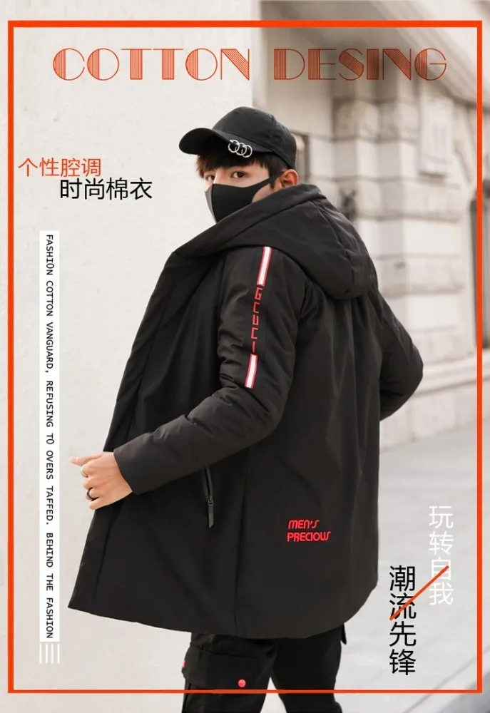Новинка размера плюс 8XL 7XL зимние теплые ветрозащитные хорошее качество Свободные повседневные парки модная мужская одежда куртки и пальто