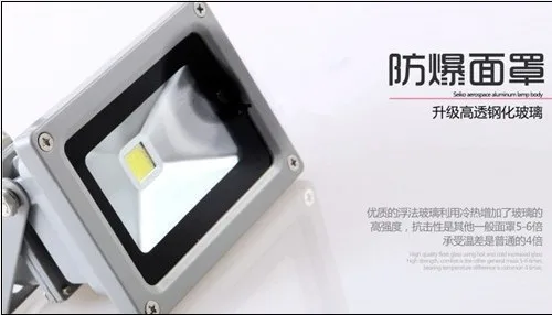 

Freeshipping 10W LED Flood light IP65 AC85V~265V Warm white / Cool white CE&ROSH