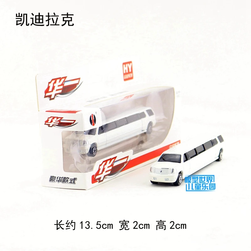 Модель Горячая Распродажа высокого качества высококачественные автомобили в