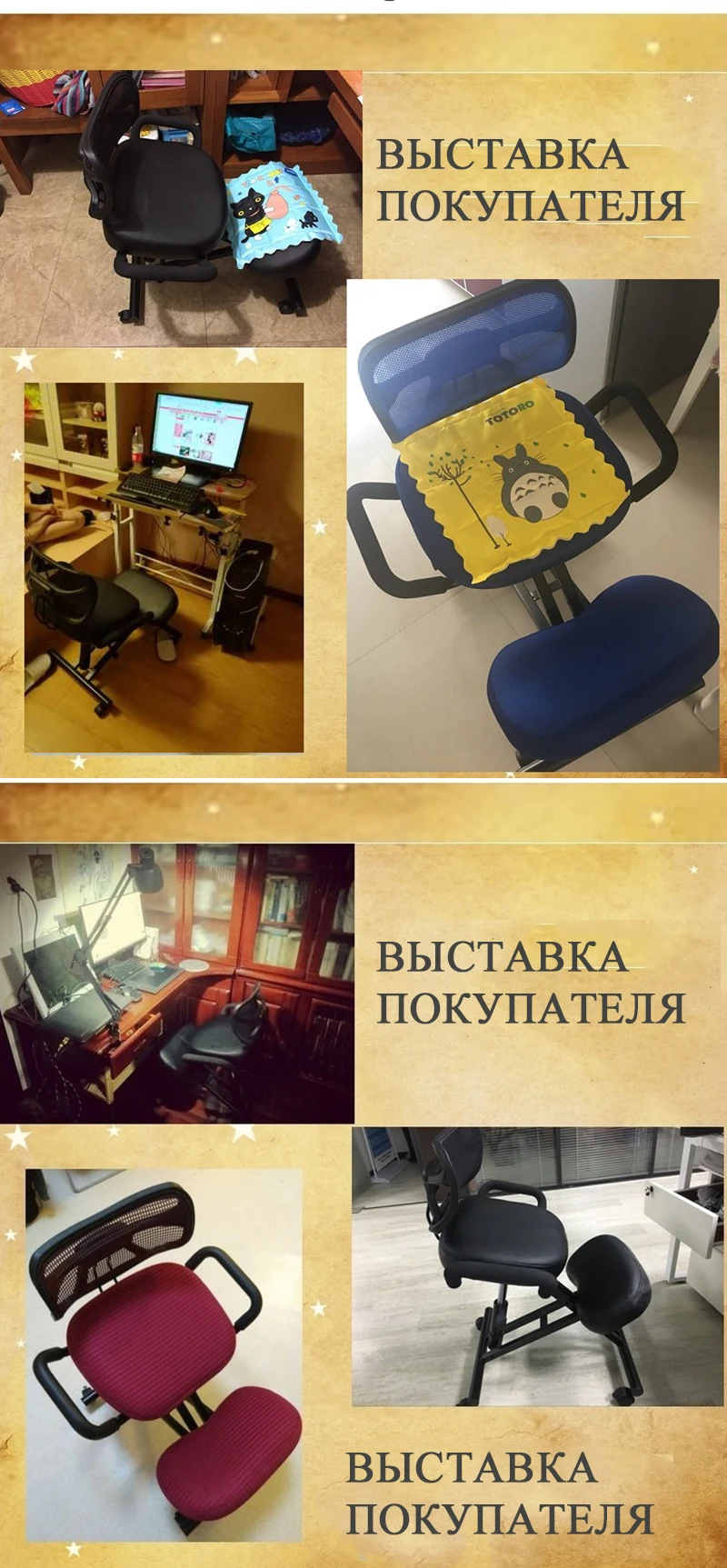 Эргономичный дизайн коленного кресла со спинкой и ручкой офисное кресло на коленях эргономичное офисное кресло