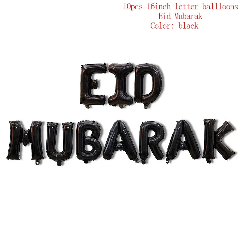 EID Mubarak Letter Balloons for Muslim Islamic Party Decorations Eid al-firt Ramadan Decorations Ramadan Mubarak Party Supplies - Цвет: eid black