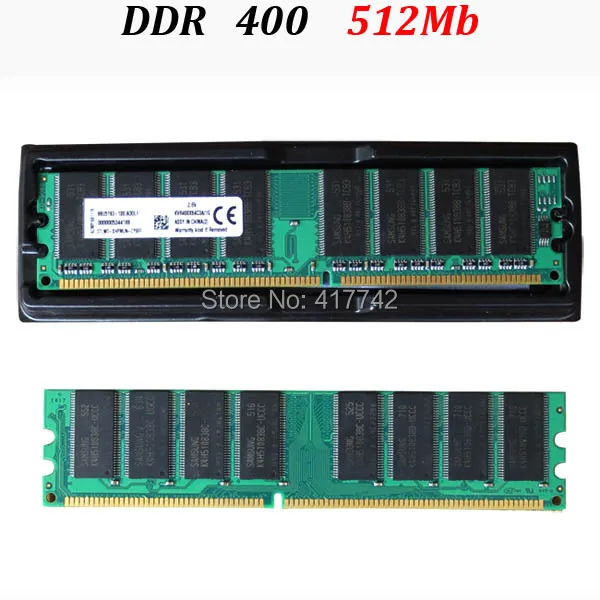 (Для AMD и всех) Настольная DIMM PC-3200 память оперативная Память DDR 512 400 / ddr1 МГц