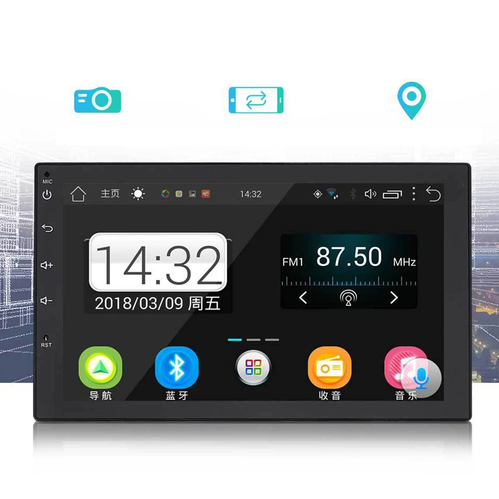 Car Android 7.1 Navigation WIFI Stereo Radio MP5 Bluetooth 7 Inch Screen HD Rear Camera Player GPS FM | Автомобили и мотоциклы