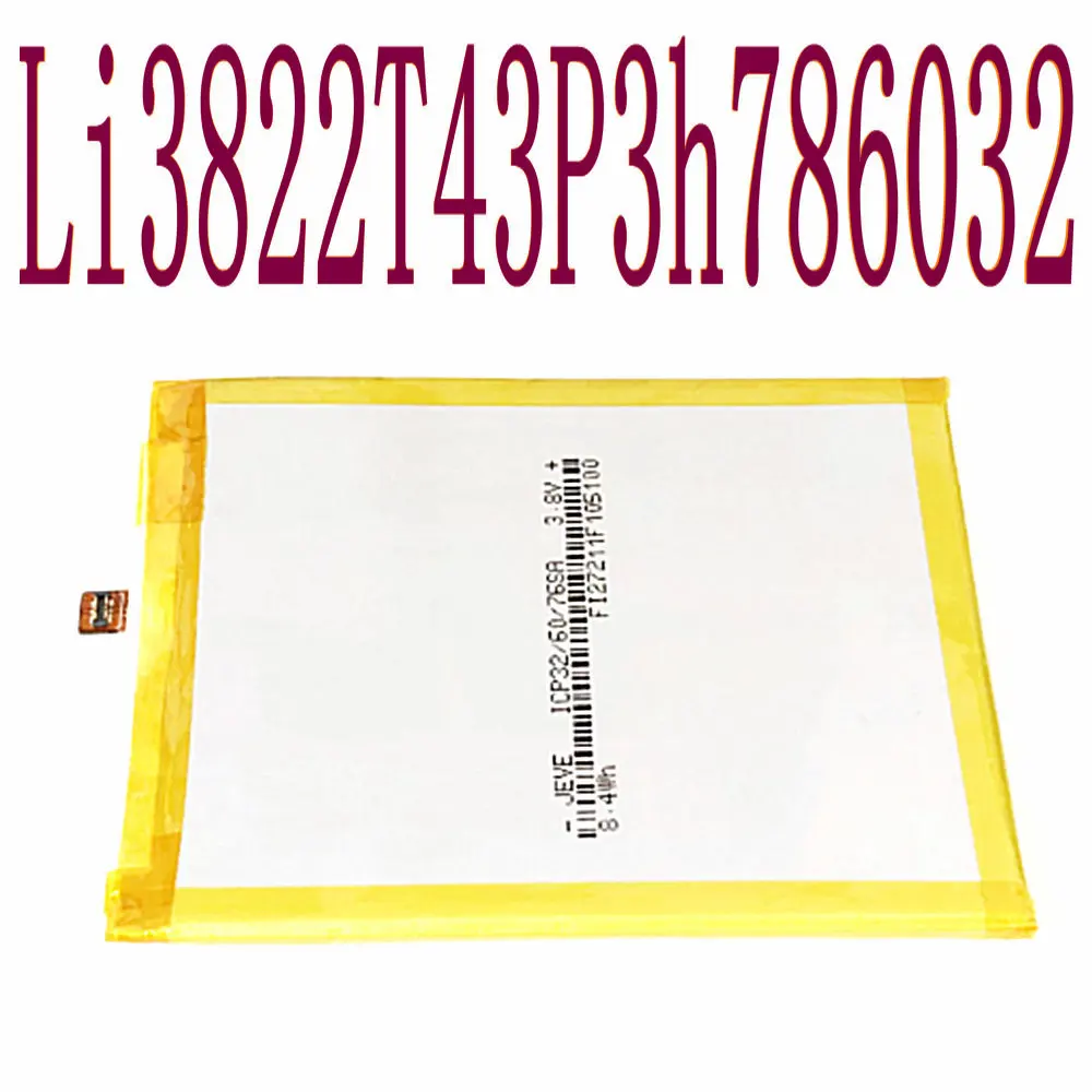 Сменный аккумулятор Li3822T43P3h786032 2200 мАч для ZTE Blade V6 D6 X7 Orbic|Аккумуляторы мобильных