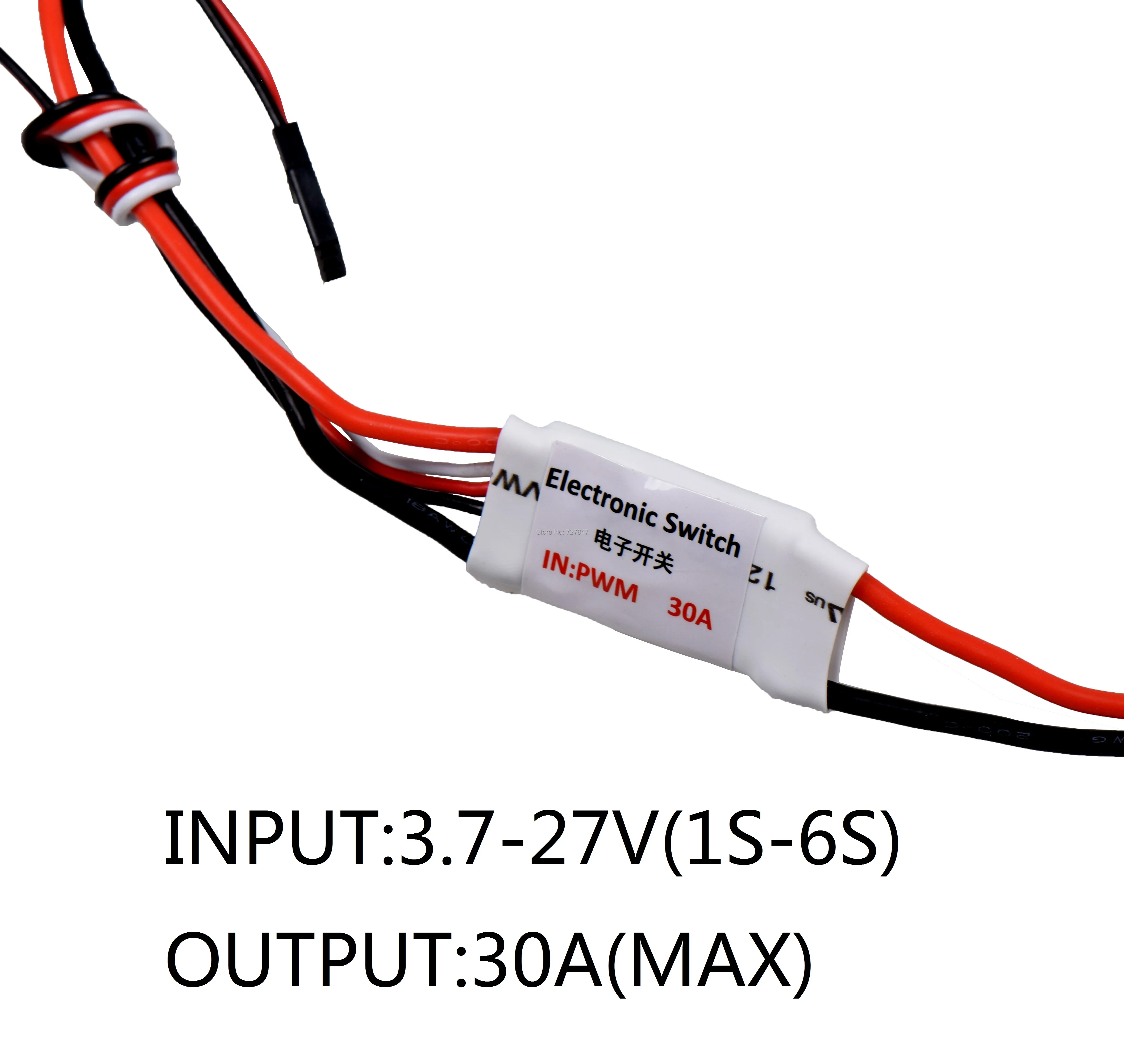 5A 8A 10A 30A 1-6s Электронный Переключатель PWM 3 7-27V вход для RC FPV модели самолетов