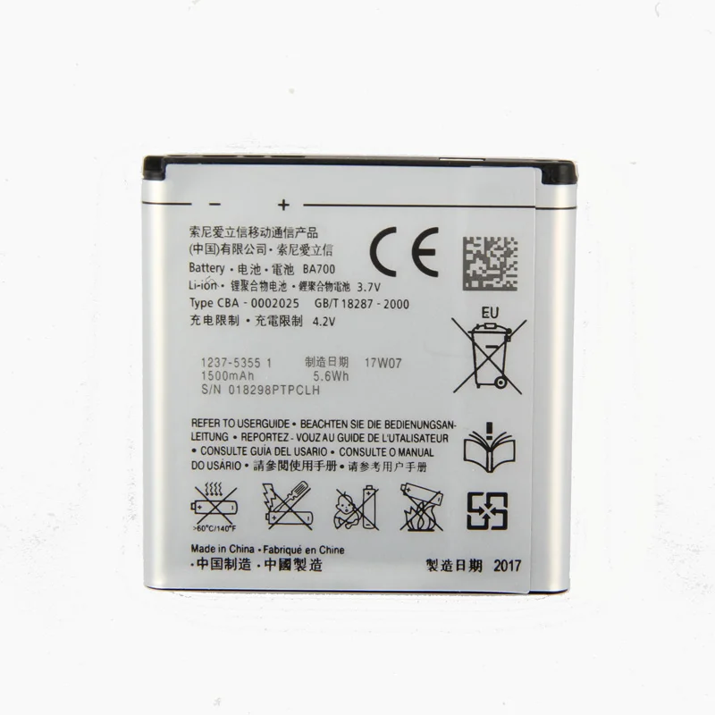 Оригинальный аккумулятор высокой емкости BA700 для Sony Ericsson ST18i MK16i MT11i ST21i MT15i MT16i 1500