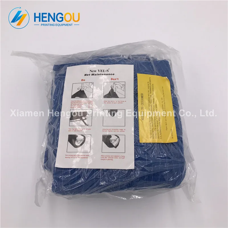 1 шт. 40 ''super bull net для машины Hengoucn SM102 CD102 blue net|Детали принтера| |