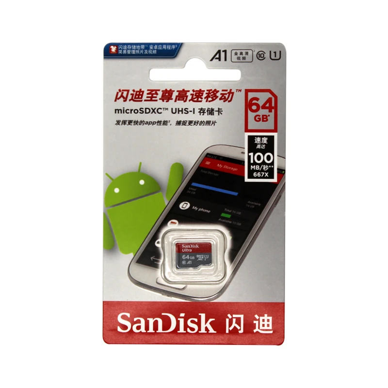 Карта памяти SanDisk Micro SD 16 ГБ 32 64 128 макс. 100 м/с | Компьютеры и офис