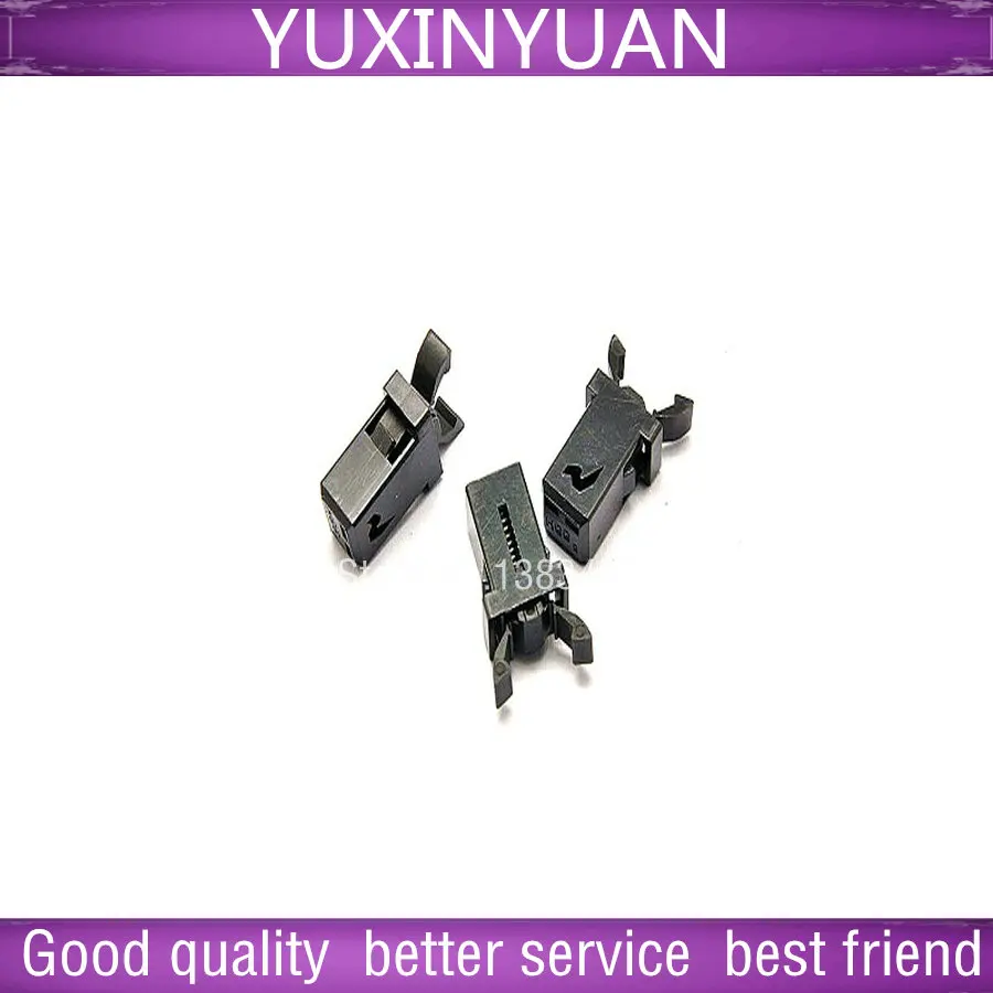 MS двери переключатель блокировки кондиционер телеприставки ТВ DVD Cover