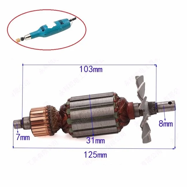 Сменный Электродвигатель ротора якоря для MAKITA 220 240-906 В переменного тока запчасти