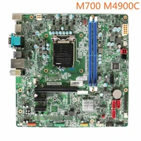 ih110ms for lenovo m700 m4900c desktop motherboard mainboard 100tested fully work