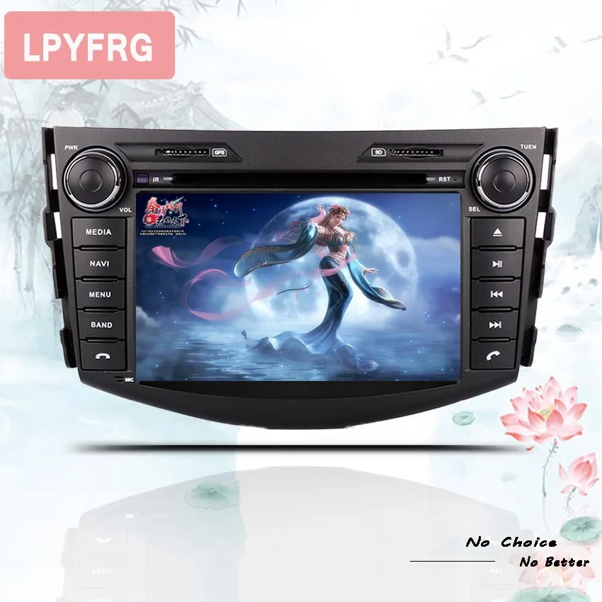 Автомобильный dvd-плеер стерео android 10 0 Авторадио для Toyota RAV4 Rav 4 2007 2008 2009 2010 2011