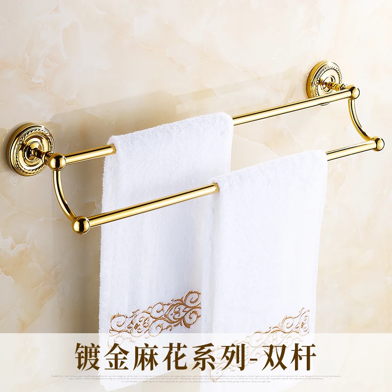 Блестящий латунный золотой бумажный полотенцесушитель Европейский ванный