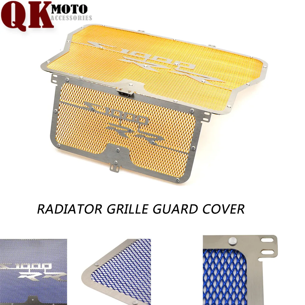 

Four Colors Available Motorcycle Guard Grille Radiator Protective Cover for BMW S1000RR 2009 2010 2011 2012 2013 2014 2015