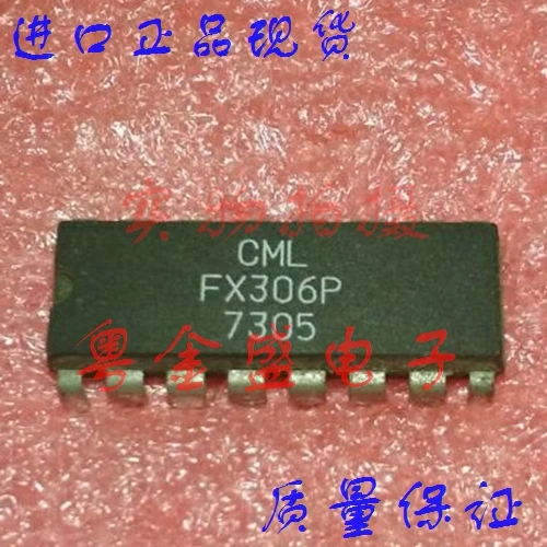 

Бесплатная доставка FX306P FX306