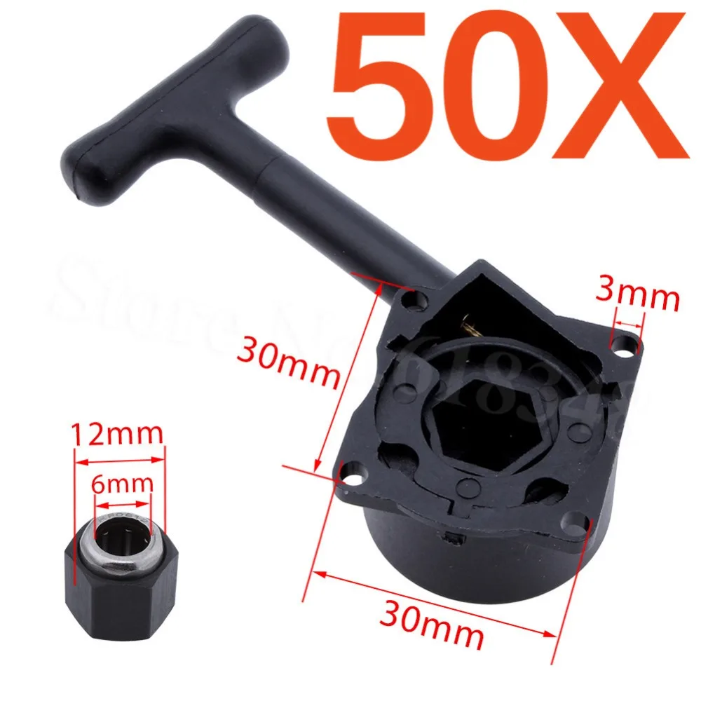 

Оптовая продажа, 50 компл./лот HSP R020 Pull Starter + R025 12 мм шестигранный односторонний подшипник для VX 18 21 SH 18 21 Nitro детали двигателя