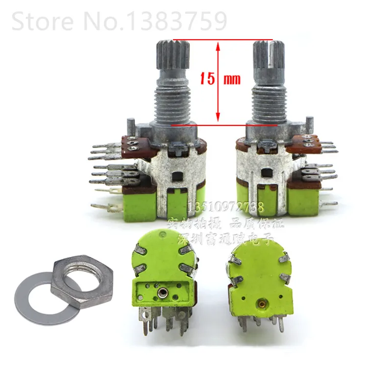 Потенциометр 12 типа R123G 2 шт. стерео канал с переключателем B50K шлицевая пластина 15