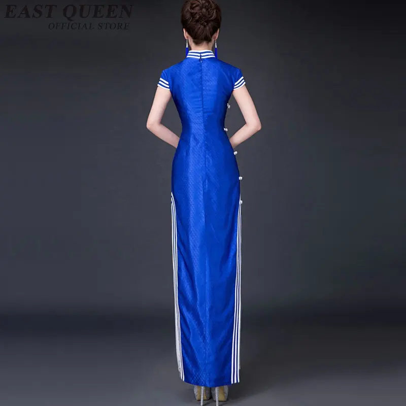 Женское винтажное платье Ципао длинное китайское традиционное элегантное