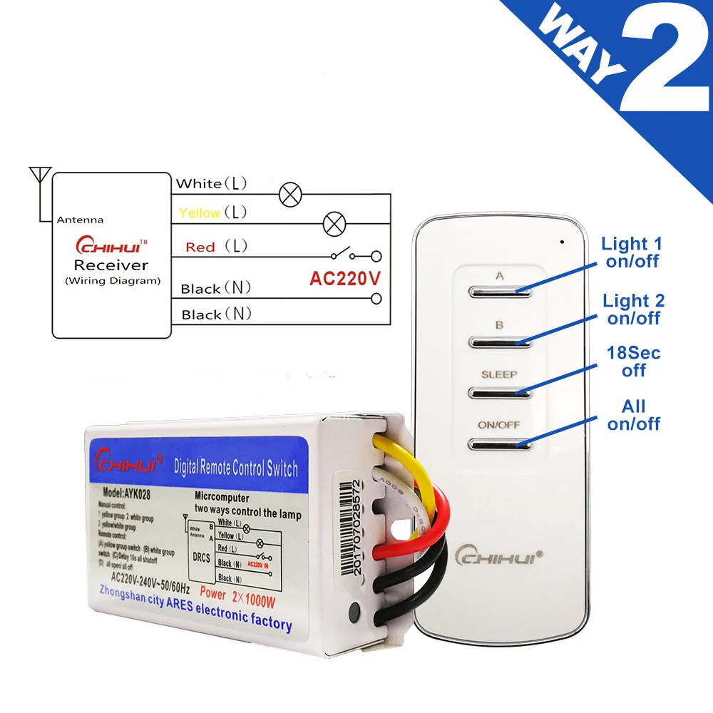 2 Way CHIHUI AC 220V 3 порта вкл/выкл лампа умный цифровой беспроводной пульт дистанционного управления приемник передатчик для потолочный светильник - Цвет: 2 Way