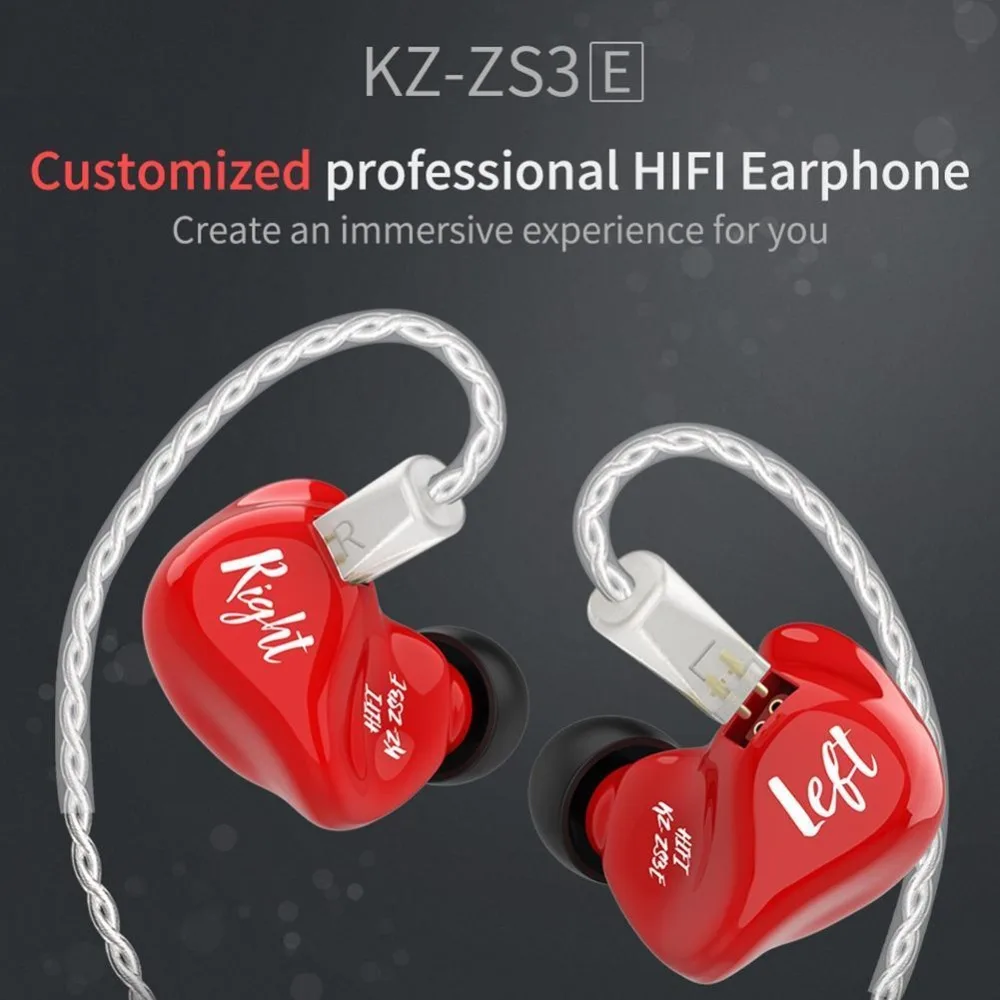KZ ZS3E Hi-Fi спортивные наушники динамические музыкальные Мобильный телефон Xiaomi hwawei