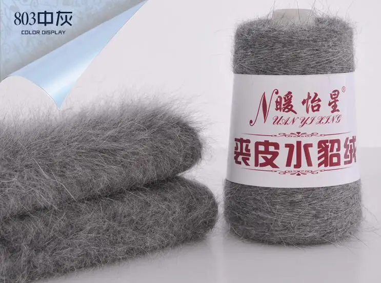 803 middle gray 100+ 40 г 98% плюшевая норковая бархатная пряжа для ручного вязания Экологически чистая окрашенная влагопоглощающая пряжа для вязания шарфа свитер - Цвет: 803 middle gray