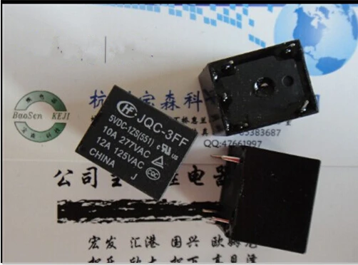 Новинка лидер продаж реле 5 в пост. Тока 1zs 1/2/3/5/5/5/1/2/2/5/5/2/5|t73 relay|hongfat73 |