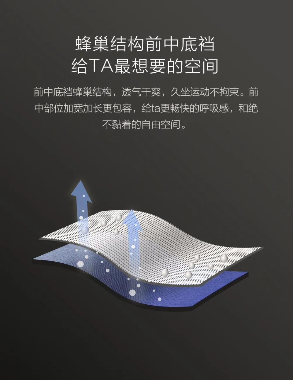Xiaomi Instant me, удобные боксеры, трусы, бактериостатические, высокоэластичные, дышащие, без следа, мужские, четыре угла, трусы, трусики