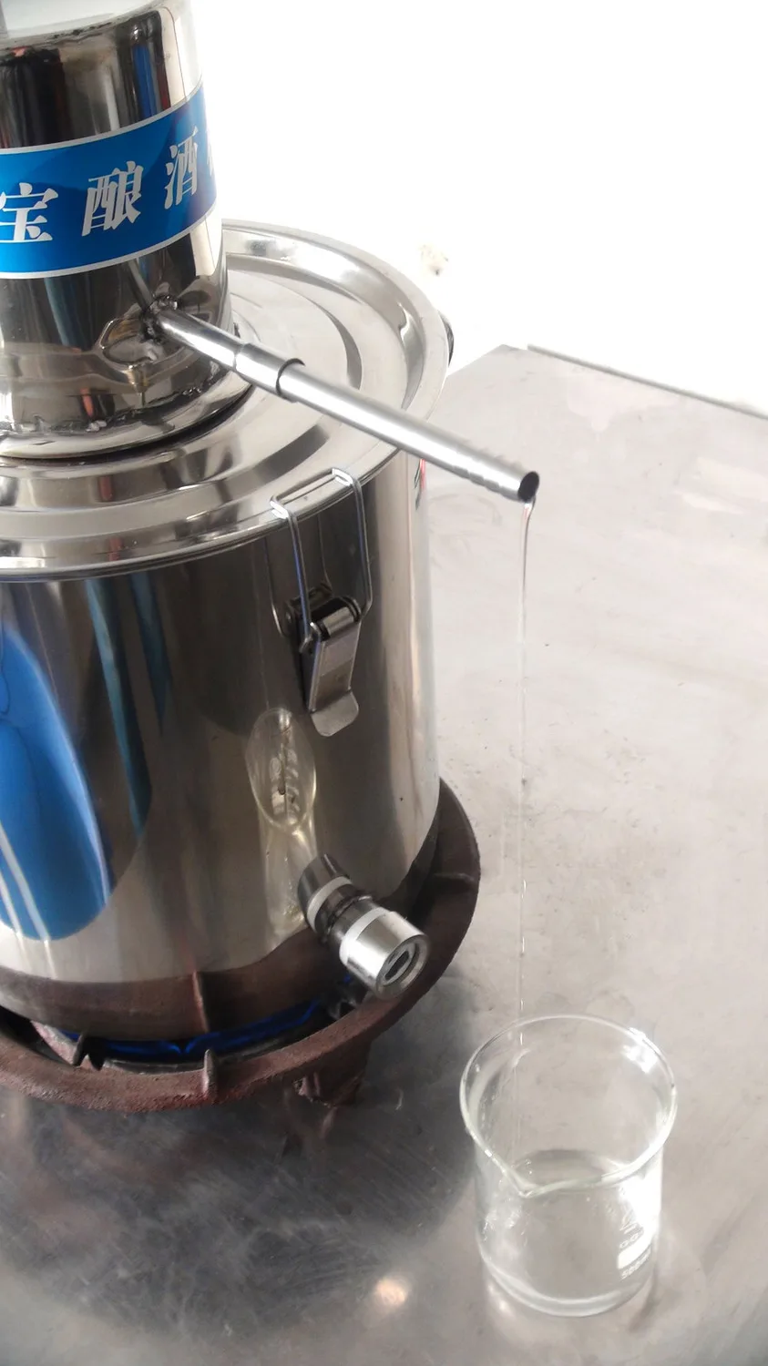 Продукт! DIY Самогонный супер конденсатор 21L спиртовой дистилляции котла полная система домашнего пивоварения оборудования