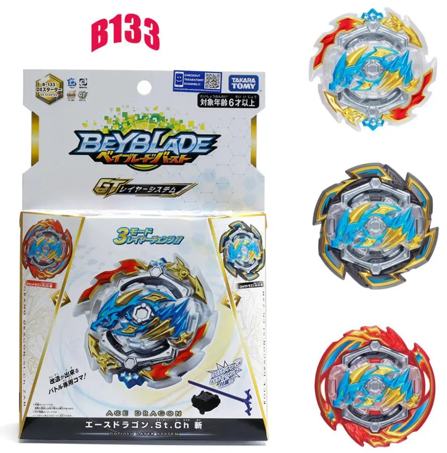 Takaratomy Bey Bay Burst Подлинная TOMY B-00 wbba Limited The Yomiuri Giant Edition - Color: 133