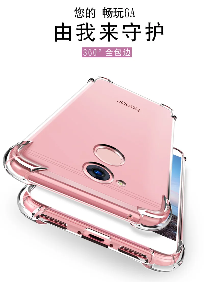 Suqy прозрачный TPU чехол для huawei honor 5C 5X GR5 5A Y6ii 8 lite magic 6A 9 7X9 lite 10 10 lite 9i играть 8X Примечание 10 8C корпус под плетенную сумку