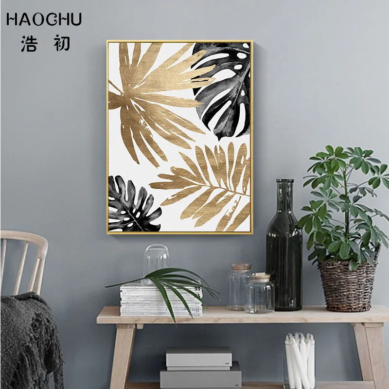 HAOCHU современная роскошная Золотая черная Банановая листья Зеленая Растительная