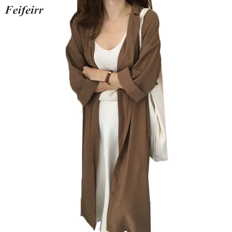 Женская ветровка с отложным воротником однотонная однобортная хлопковая