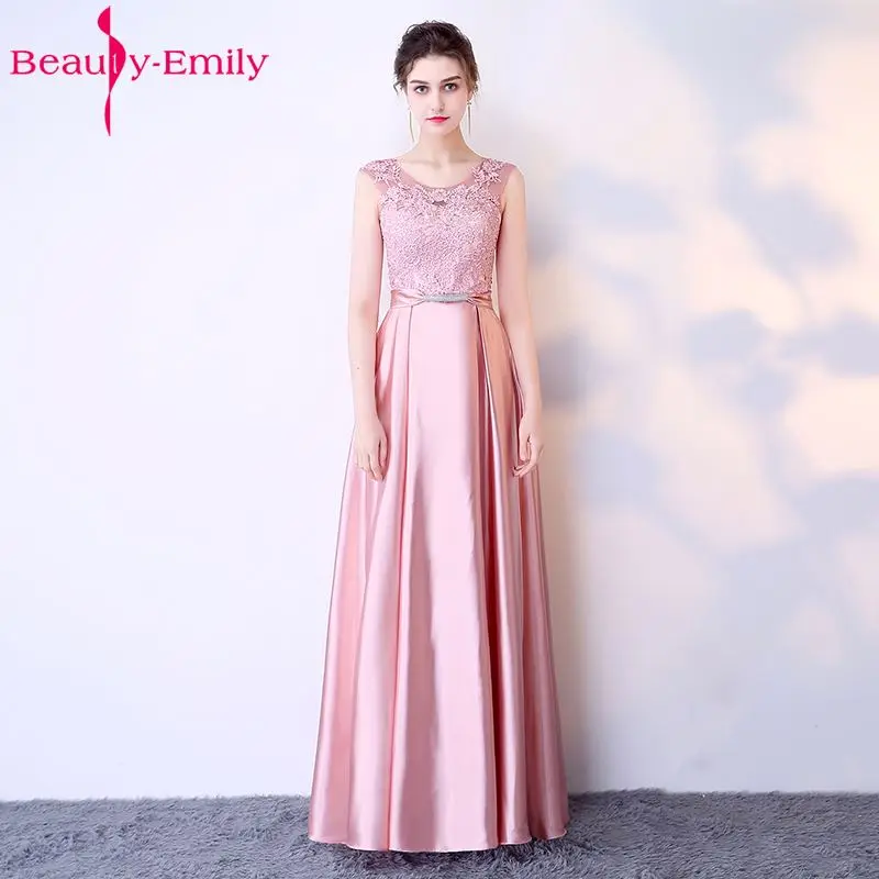Женские кружевные платья Emily темно-розовые длинные с бусинами для свадебной