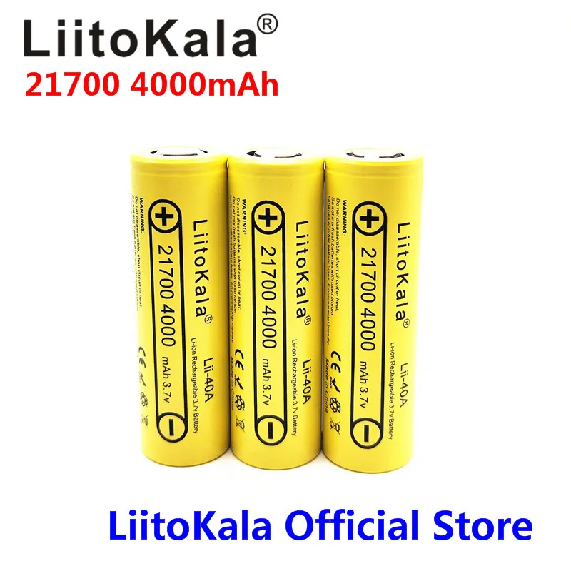 Литий-ионный аккумулятор LiitoKala Lii-40A 3 шт. оригинальный 2020 21700 мАч 4000 в 40 А для модуля
