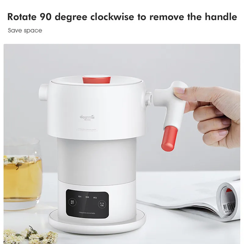 

Deerma DH206 Electric Kettle Handheld Electric Water Kettle thermopot Auto Power-Off Protection intelligent kettle