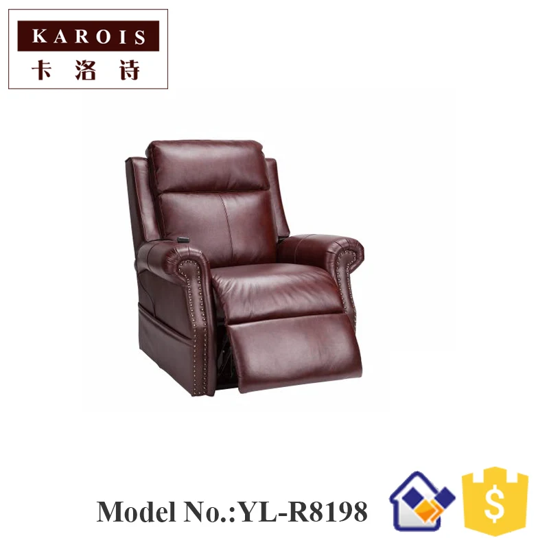 Кресло кресло для гостиной|home cinema chairs|recliner chaircinema chair |