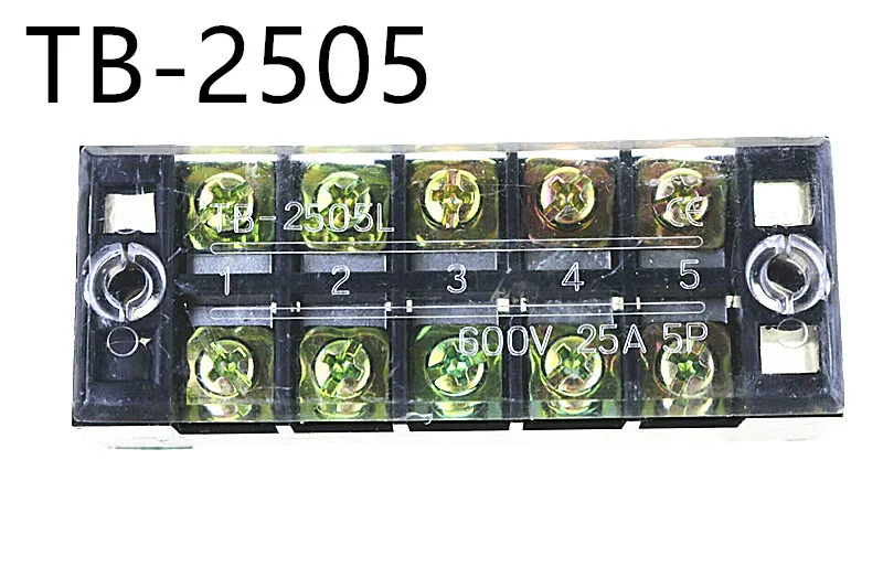 

10 шт., двухрядные 5-позиционные клеммные колодки TB-2505 600V 25A