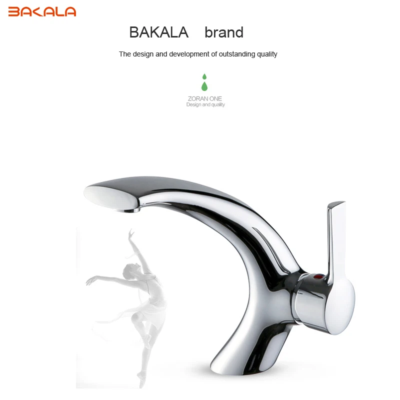 BAKALA, современный дизайн умывальника, смеситель для ванной комнаты, водопад, краны для горячей и холодной воды, для раковины, F-6141-1 для ванной комнаты