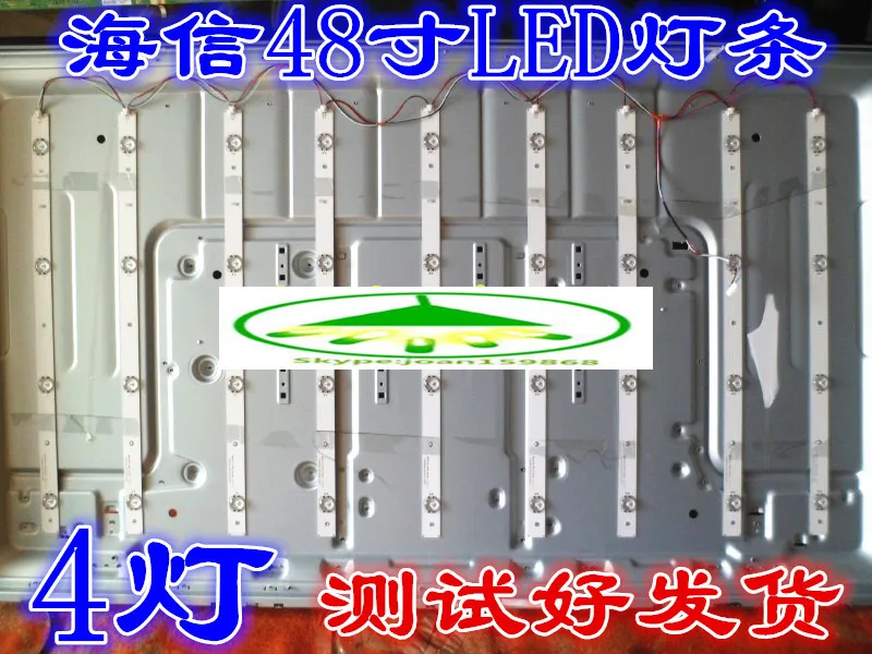 Новинка 100% подсветка для ЖК телевизора 9 шт./лот Hisense LED48EC520UA LED48K300U артикул лампы