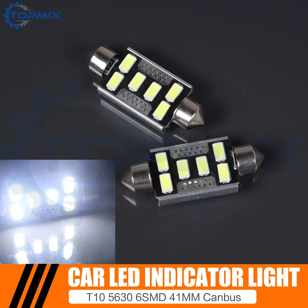 2 шт. 41 мм C5W T10 6 SMD 5630 Светодиодный белый CANBUS без ошибок светильник номерного знака